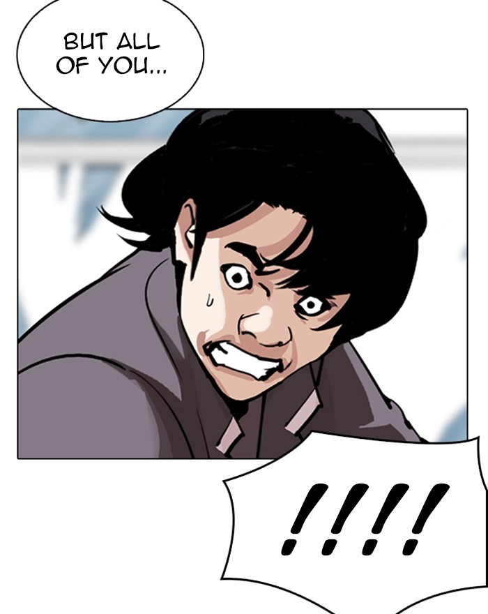Lookism - Manhwa chapter 302 - page 53