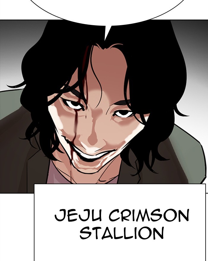 Lookism - Manhwa chapter 302 - page 55