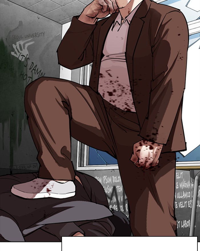 Lookism - Manhwa chapter 302 - page 61