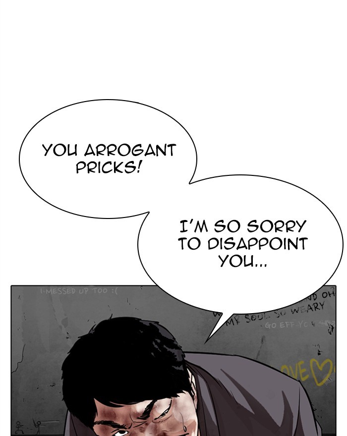 Lookism - Manhwa chapter 302 - page 66
