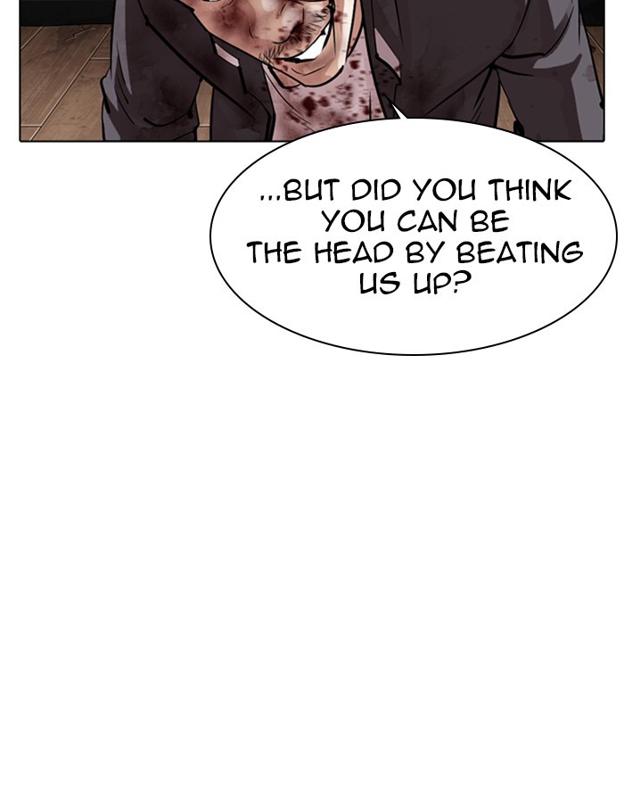 Lookism - Manhwa chapter 302 - page 67