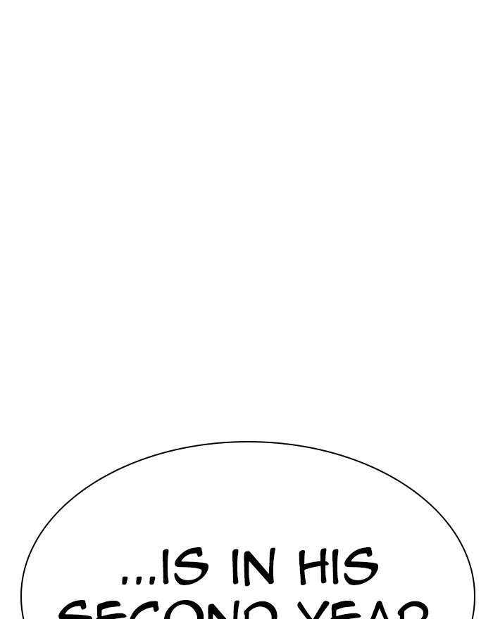 Lookism - Manhwa chapter 302 - page 69