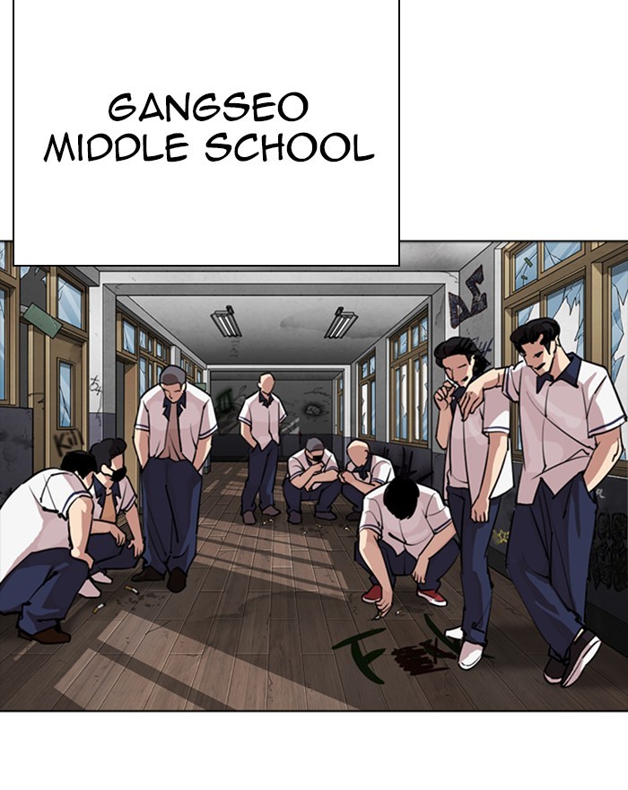 Lookism - Manhwa chapter 302 - page 7