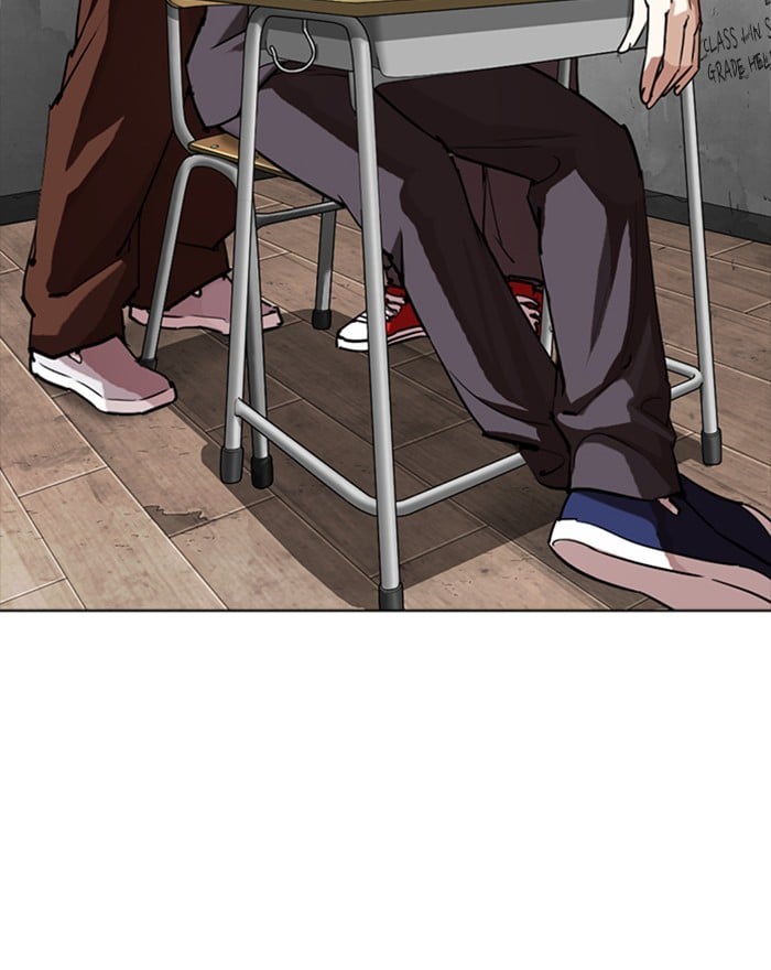 Lookism - Manhwa chapter 302 - page 71