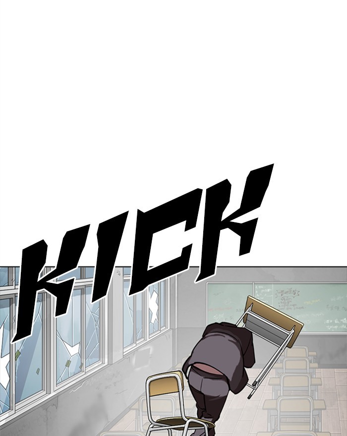 Lookism - Manhwa chapter 302 - page 72