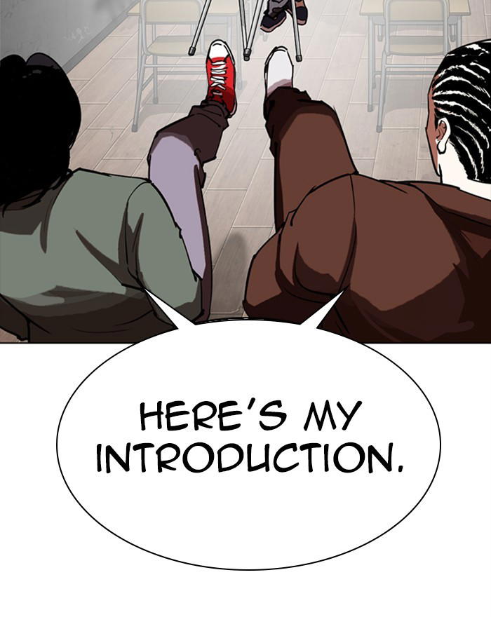 Lookism - Manhwa chapter 302 - page 73
