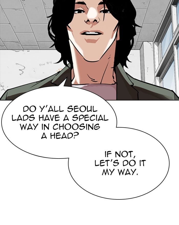 Lookism - Manhwa chapter 302 - page 75