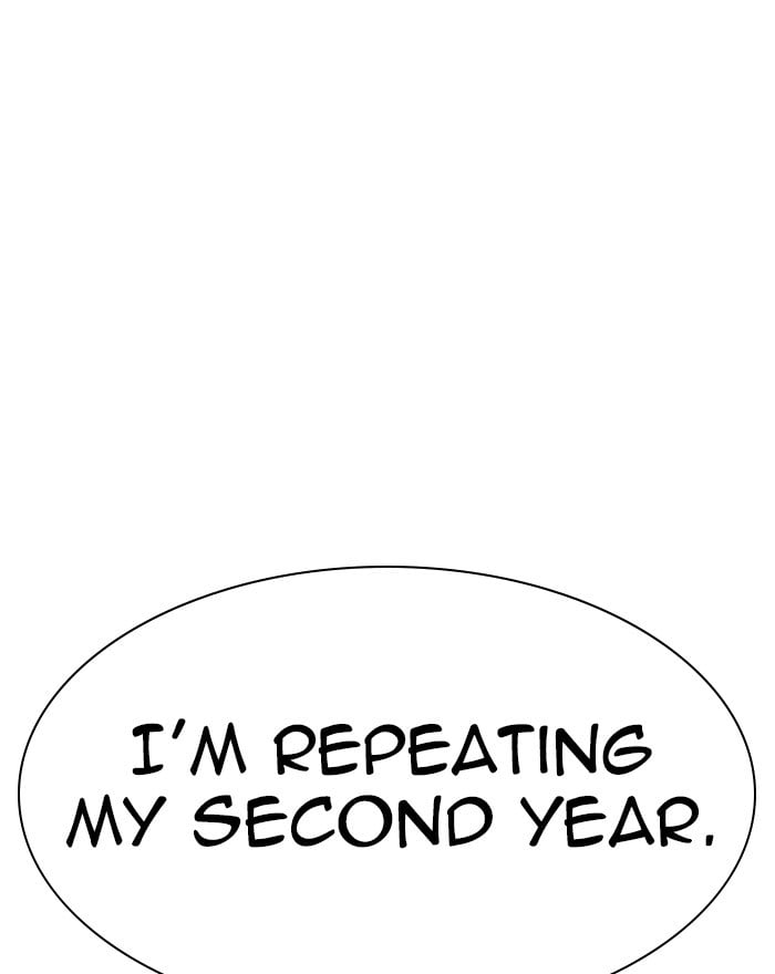 Lookism - Manhwa chapter 302 - page 79