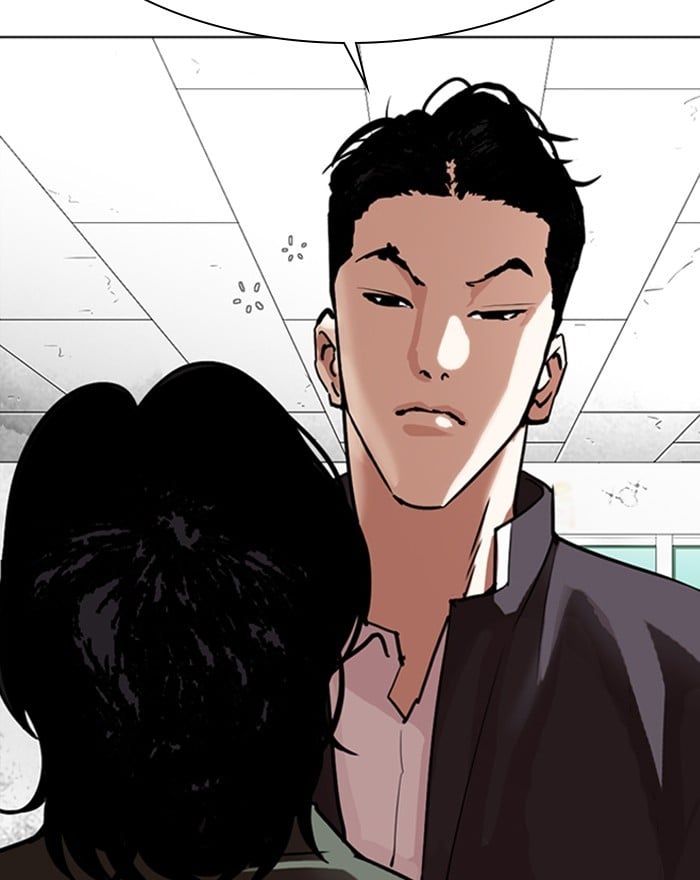 Lookism - Manhwa chapter 302 - page 80