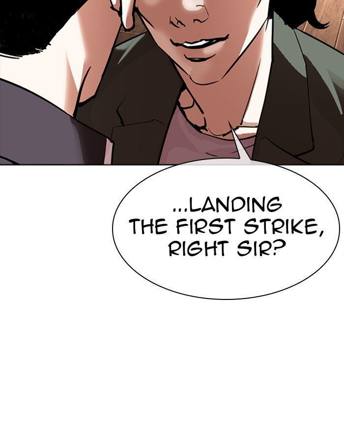 Lookism - Manhwa chapter 302 - page 83