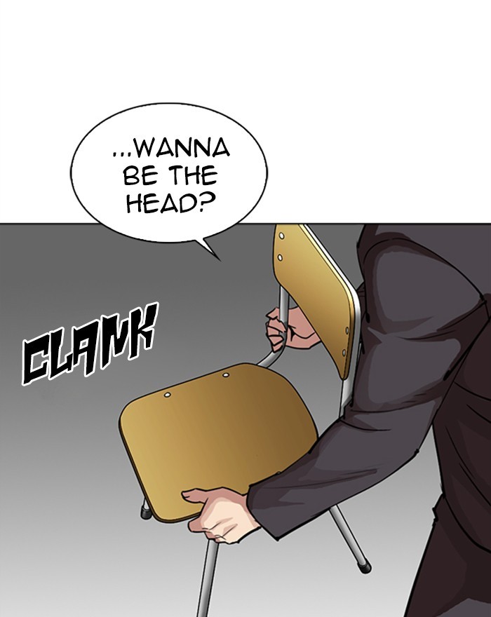 Lookism - Manhwa chapter 302 - page 84
