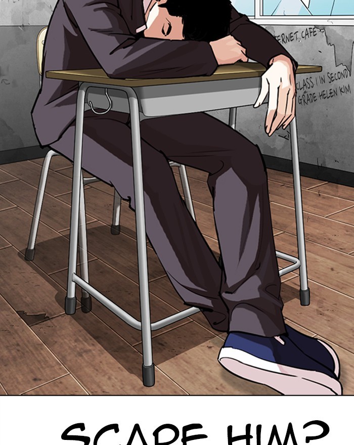 Lookism - Manhwa chapter 302 - page 87