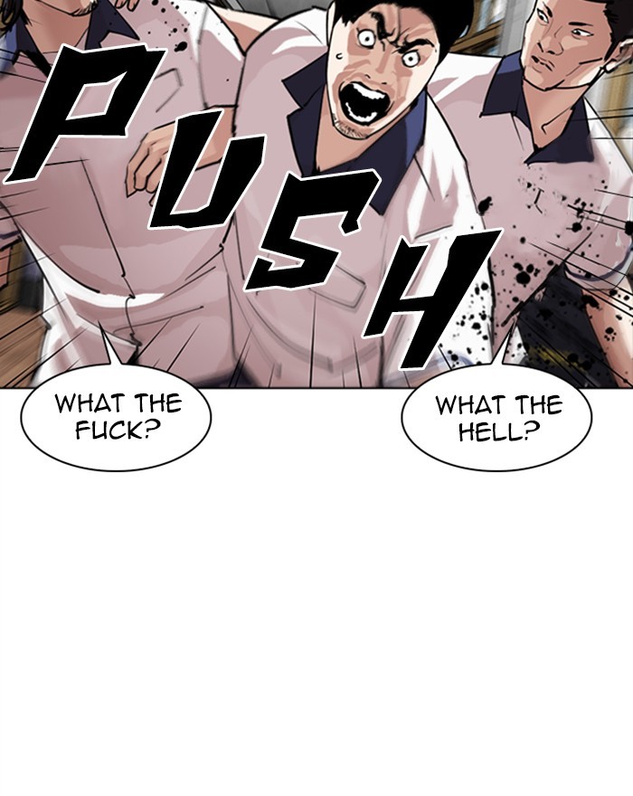 Lookism - Manhwa chapter 302 - page 9