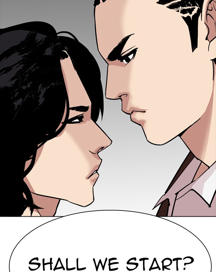 Lookism - Manhwa chapter 302 - page 94