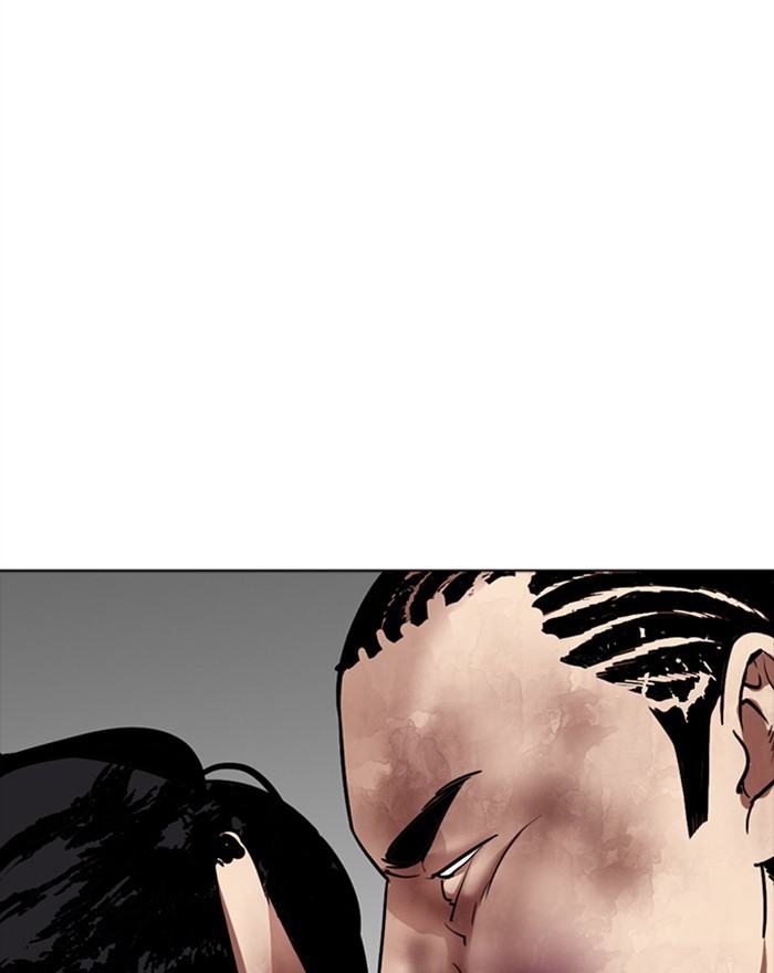Lookism - Manhwa chapter 302 - page 96