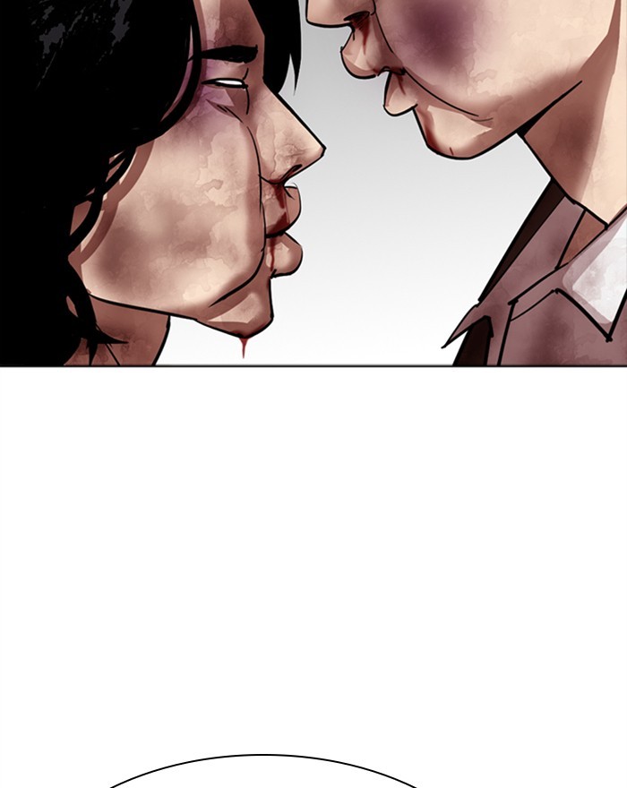 Lookism - Manhwa chapter 302 - page 97