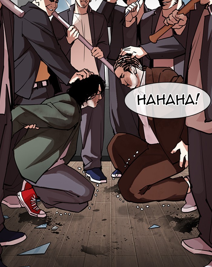 Lookism - Manhwa chapter 302 - page 99