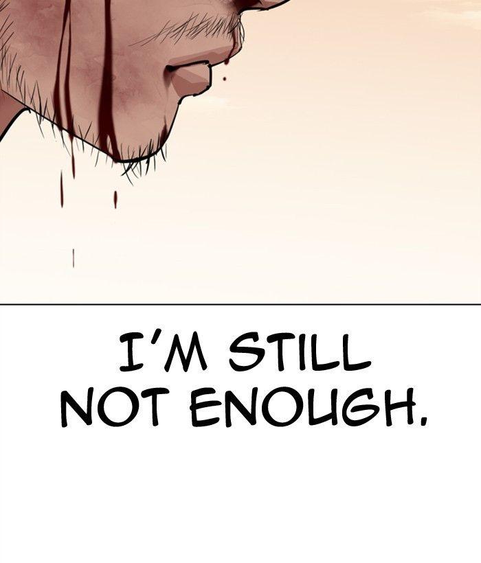 Lookism - Manhwa Chapter 301 - page 106
