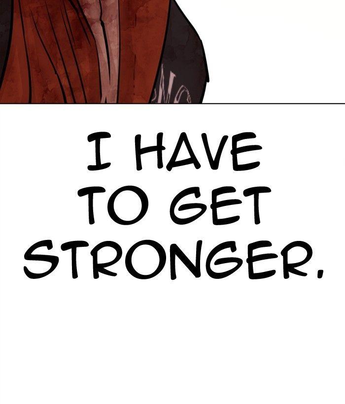 Lookism - Manhwa Chapter 301 - page 112