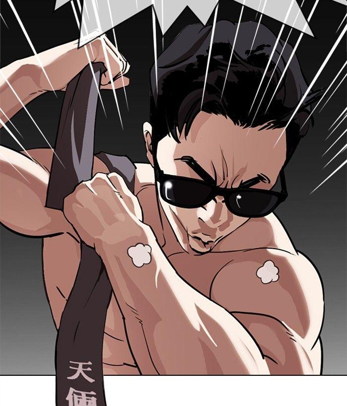 Lookism - Manhwa Chapter 301 - page 116
