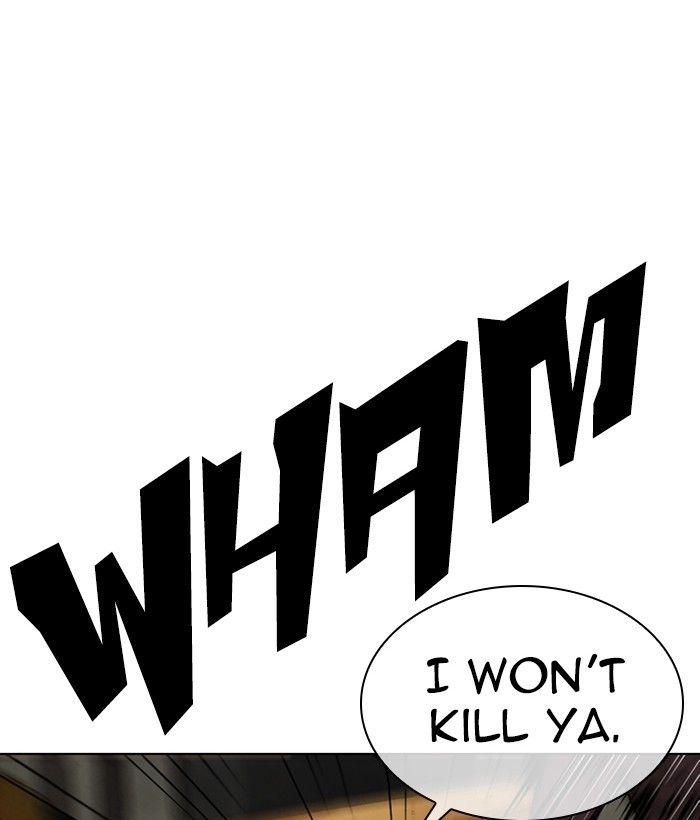 Lookism - Manhwa Chapter 301 - page 12