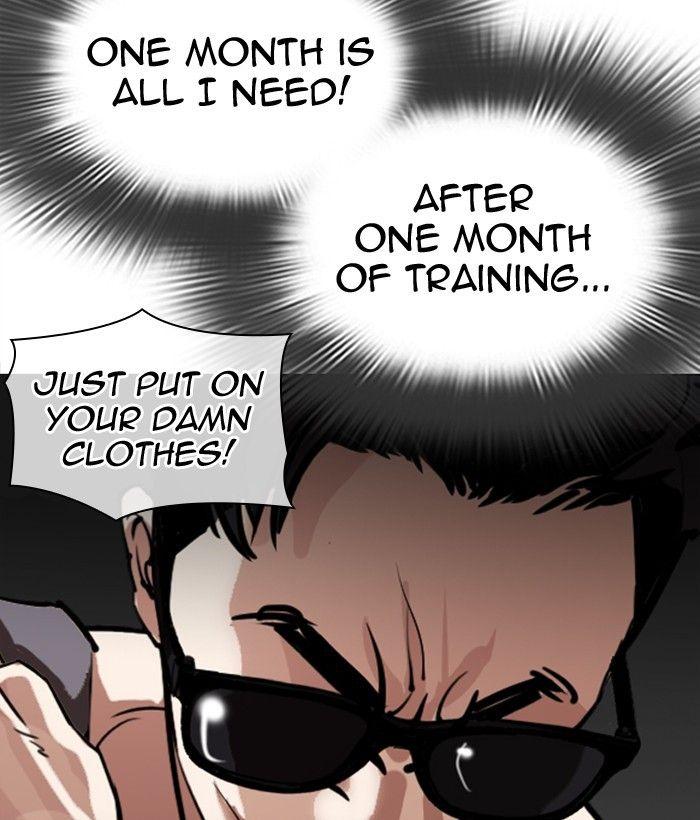 Lookism - Manhwa Chapter 301 - page 122