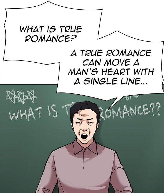 Lookism - Manhwa Chapter 301 - page 126