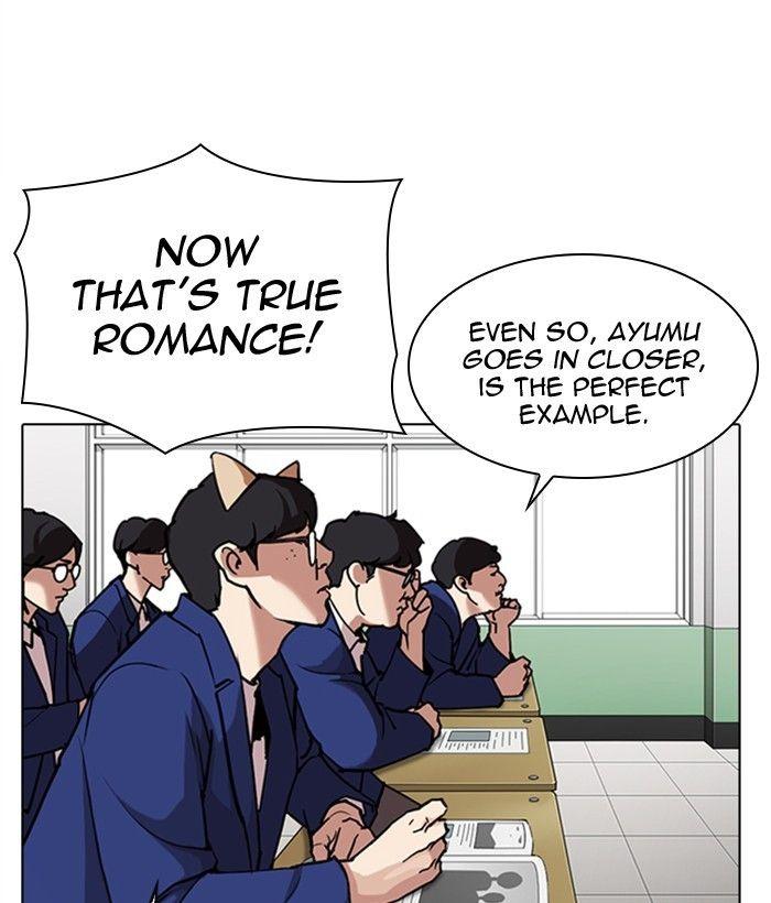 Lookism - Manhwa Chapter 301 - page 128