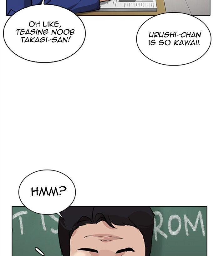 Lookism - Manhwa Chapter 301 - page 129