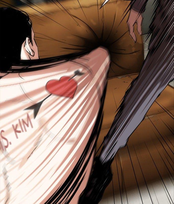 Lookism - Manhwa Chapter 301 - page 13