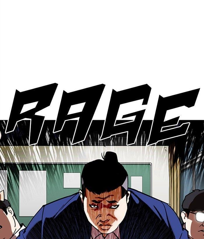 Lookism - Manhwa Chapter 301 - page 131