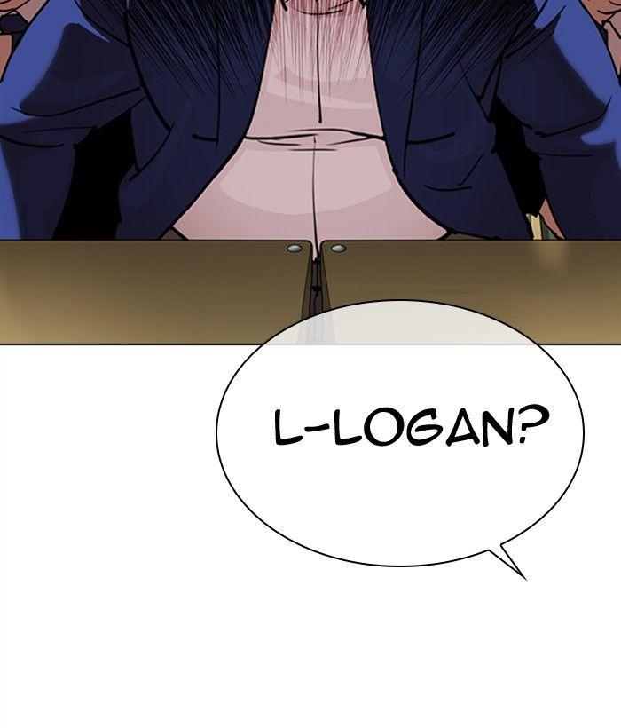 Lookism - Manhwa Chapter 301 - page 132