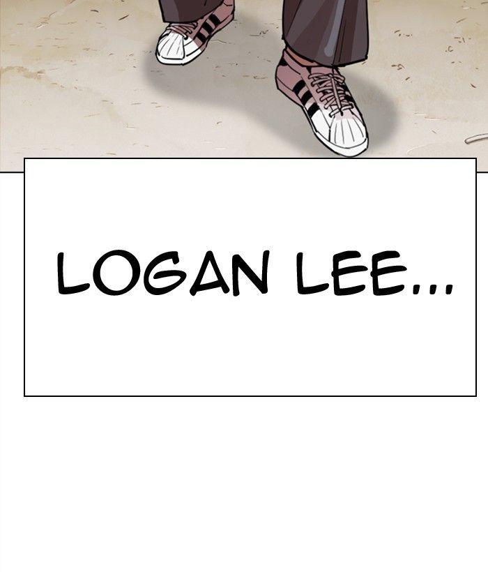 Lookism - Manhwa Chapter 301 - page 142