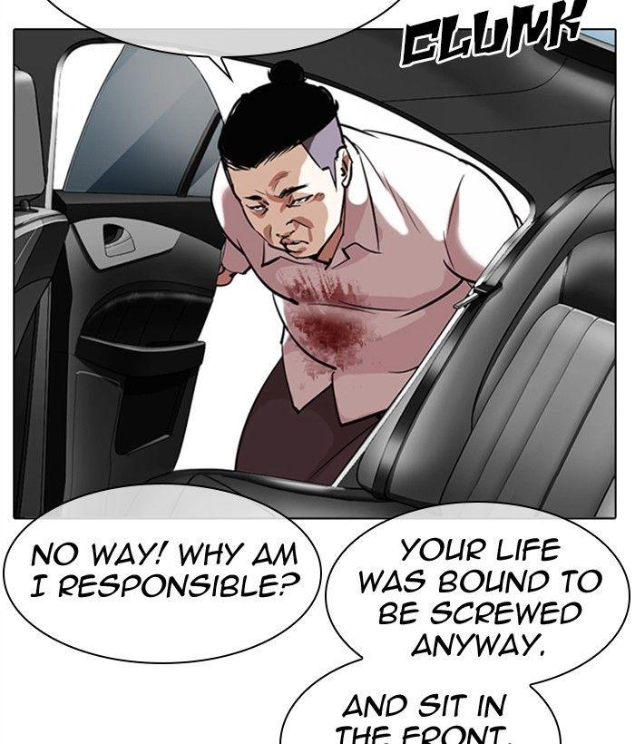 Lookism - Manhwa Chapter 301 - page 146