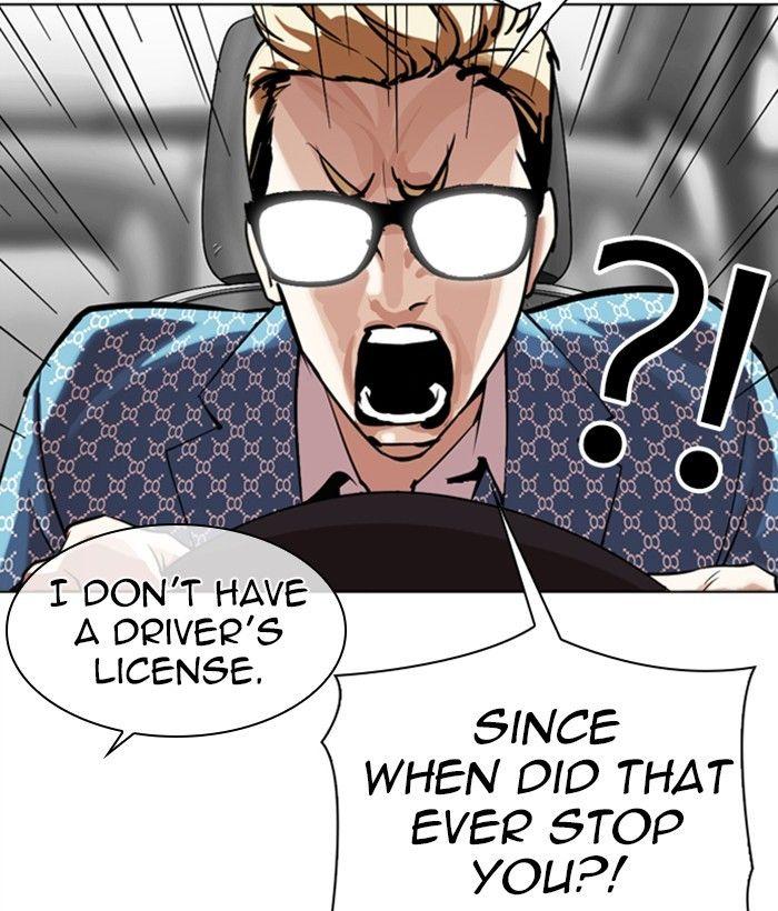 Lookism - Manhwa Chapter 301 - page 148