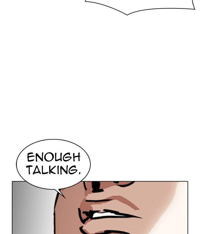 Lookism - Manhwa Chapter 301 - page 149