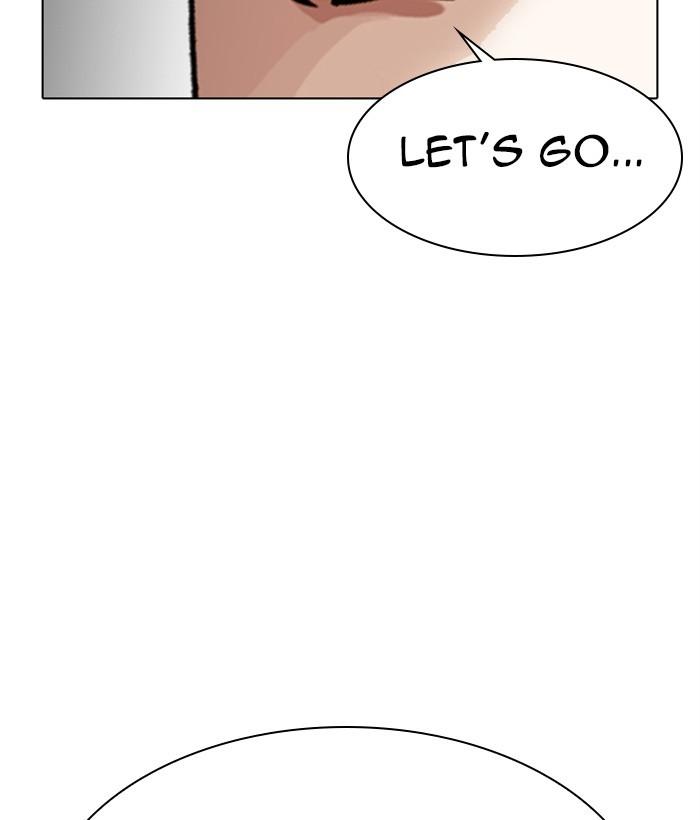 Lookism - Manhwa Chapter 301 - page 150