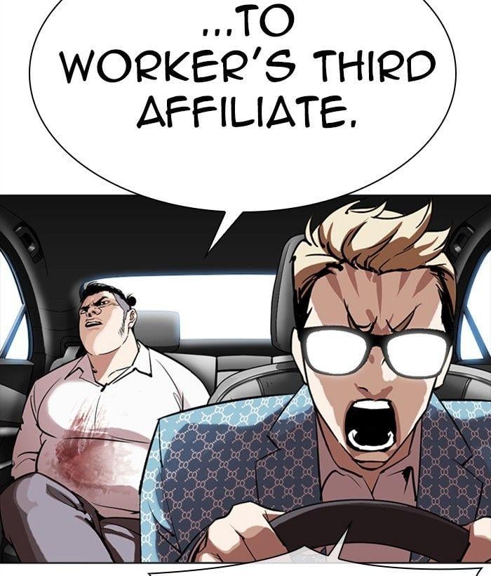 Lookism - Manhwa Chapter 301 - page 151