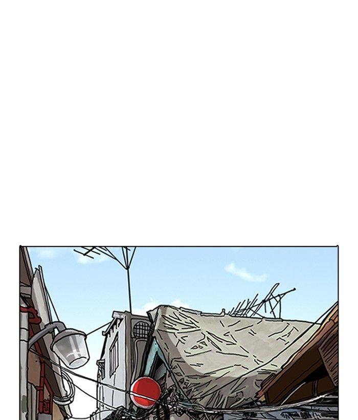 Lookism - Manhwa Chapter 301 - page 153