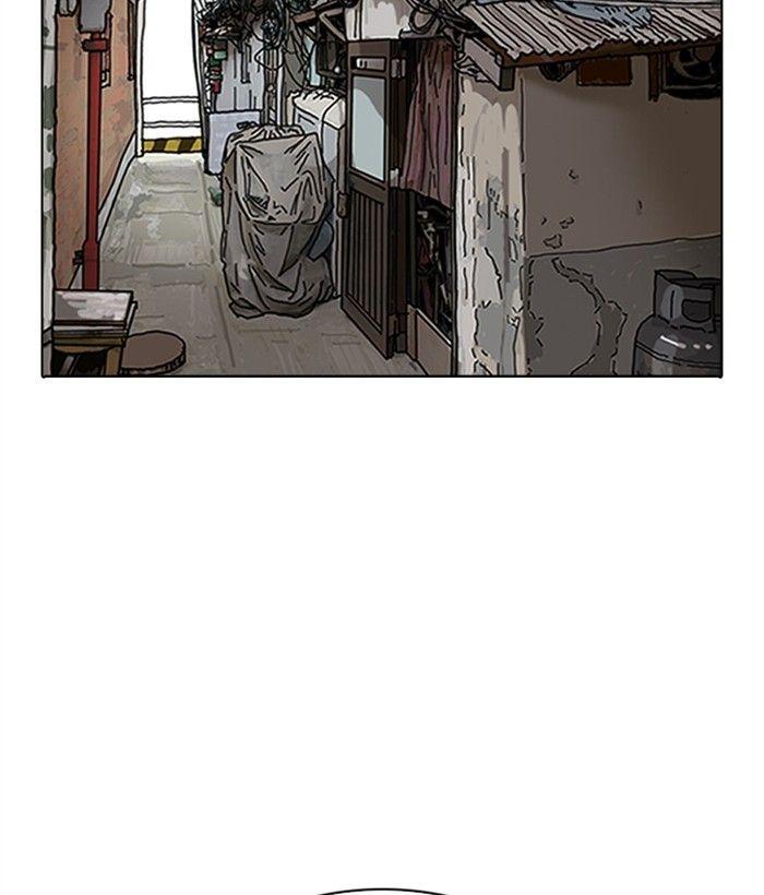 Lookism - Manhwa Chapter 301 - page 154