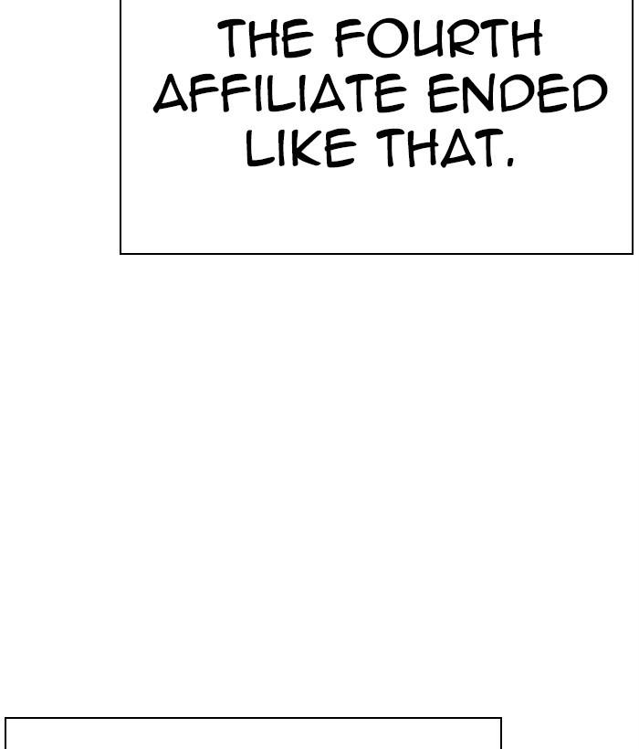 Lookism - Manhwa Chapter 301 - page 156