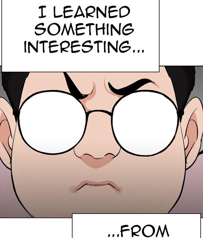 Lookism - Manhwa Chapter 301 - page 157