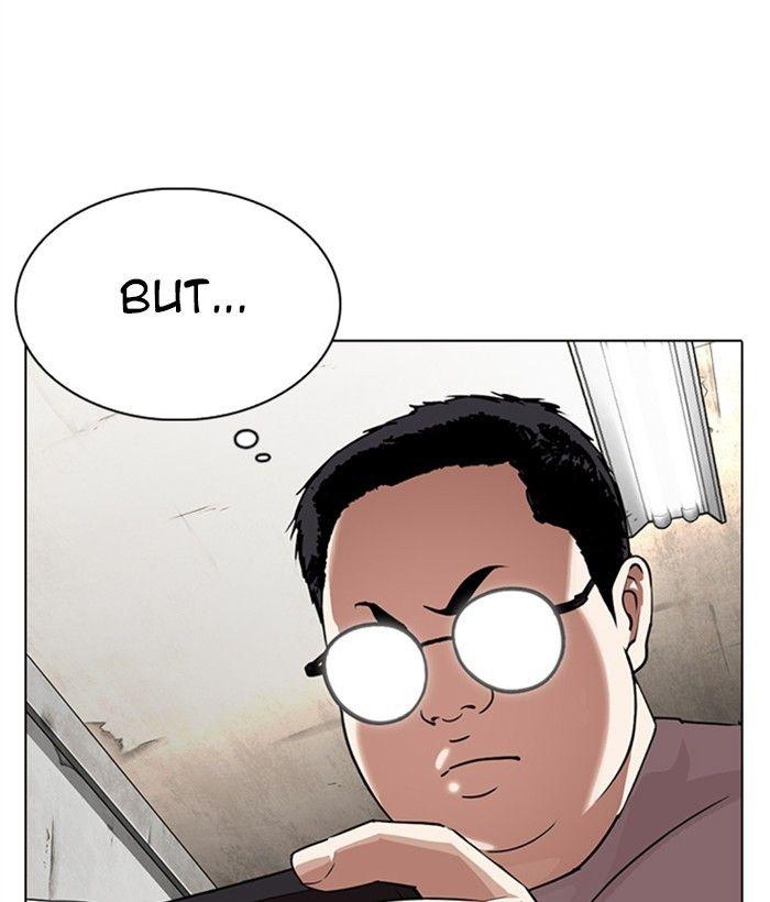 Lookism - Manhwa Chapter 301 - page 172