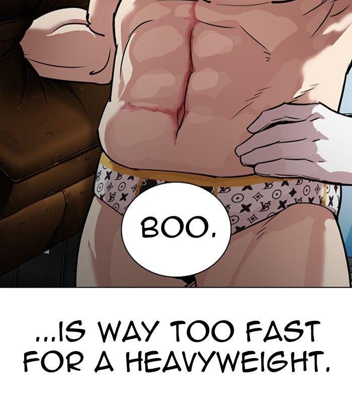 Lookism - Manhwa Chapter 301 - page 18