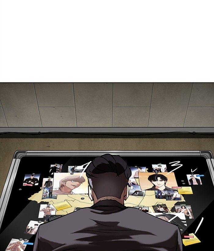 Lookism - Manhwa Chapter 301 - page 181