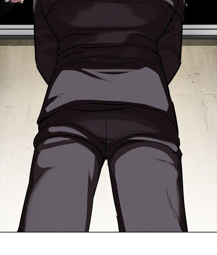 Lookism - Manhwa Chapter 301 - page 182