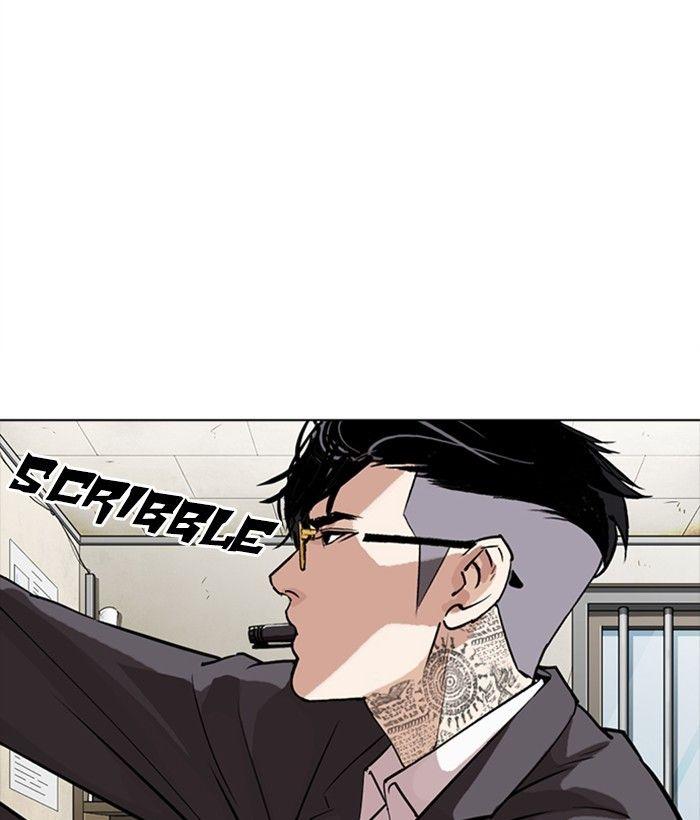 Lookism - Manhwa Chapter 301 - page 183