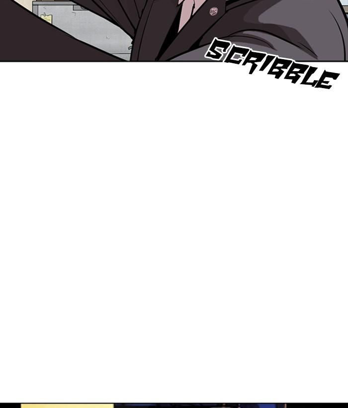 Lookism - Manhwa Chapter 301 - page 184