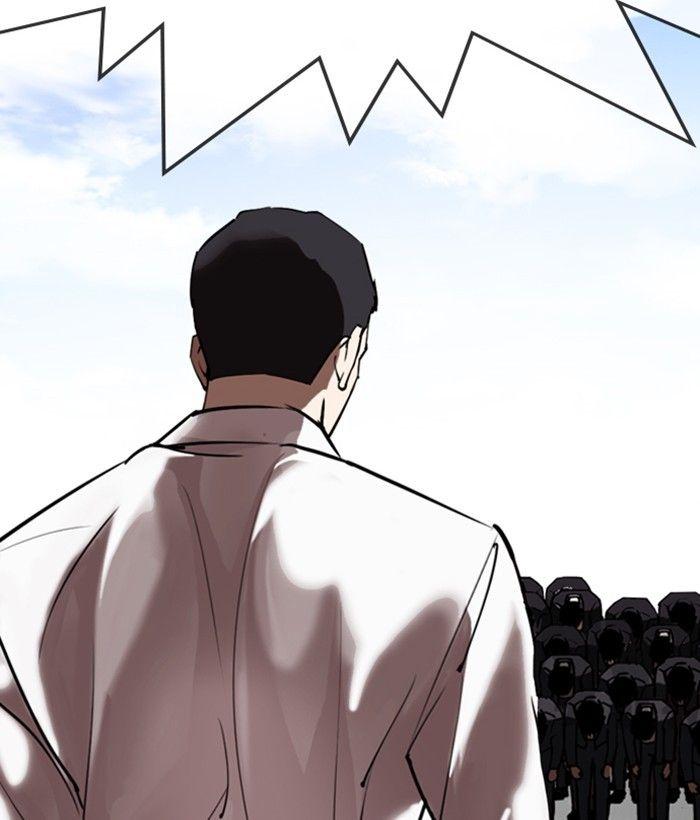Lookism - Manhwa Chapter 301 - page 190