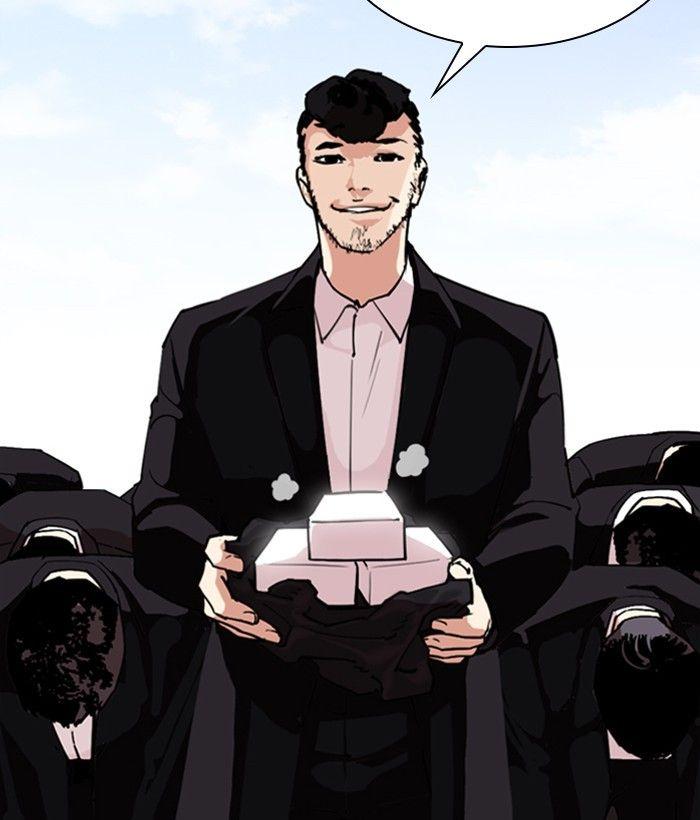 Lookism - Manhwa Chapter 301 - page 193